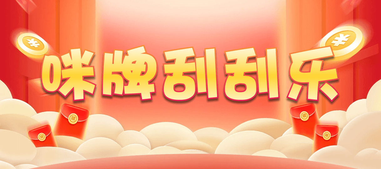 加拿大西28,组合,祸斗算法,加拿大28,加拿大28预测官网咪牌,加拿大28咪牌结果查询,飞飞加拿大PC咪牌在线预测,加拿大pc28在线预测,加拿大预测在线PC预测,研究加拿大,组合
