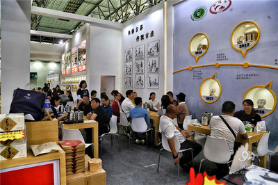 第十四届中国云南普洱茶国际博览交易会今开幕